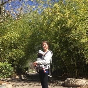 Meet your Posher, Carly